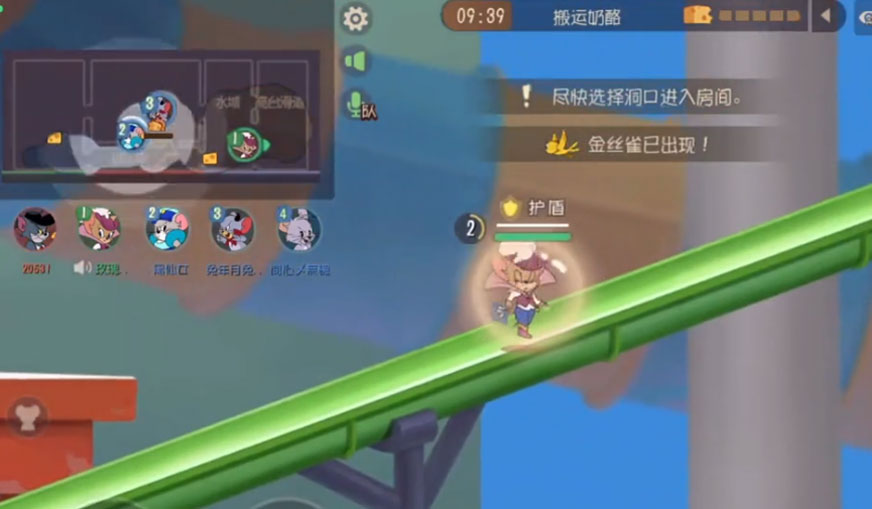 猫和老鼠手游竞技版免费2025新版_猫和老鼠手游竞技版APP下载安装