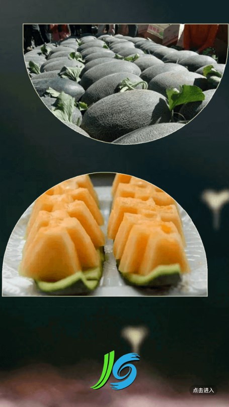 伽师好地方安卓App下载_伽师好地方下载安装