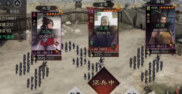 率土之滨拇指玩手机版_率土之滨拇指玩手游APP