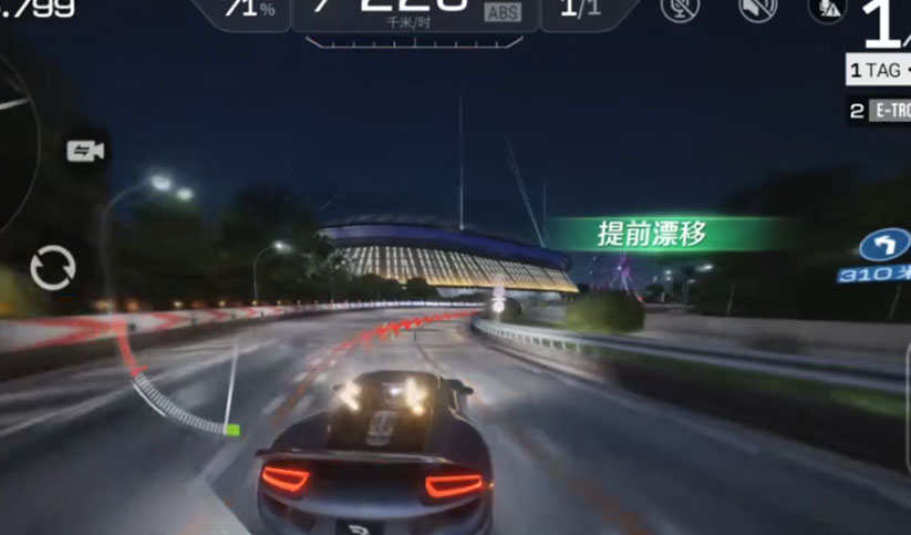 巅峰极速正版手机版_巅峰极速app官方正版