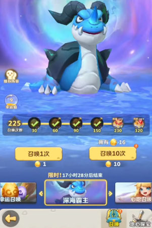 最后的原始人37手游版手机版_最后的原始人37手游版新版手游