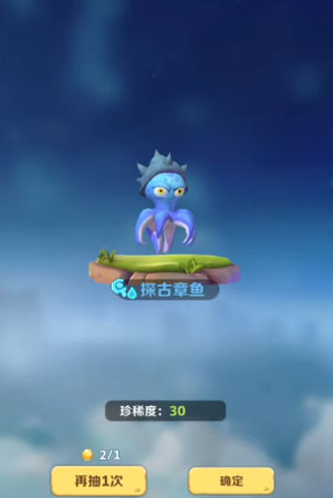 最后的原始人37手游版手机版_最后的原始人37手游版新版手游