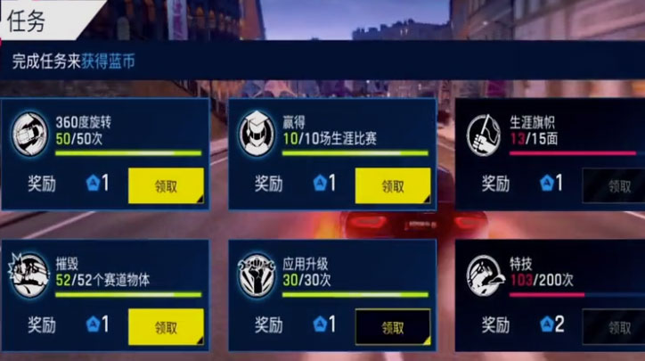 狂野飙车9竞速传奇九游版手机客户端_狂野飙车9竞速传奇九游版2025新版
