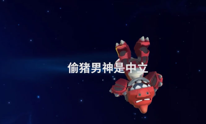 太空行动国际服最新版本下载安装_太空行动国际服安卓版