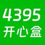 4395开心盒手机端_4395