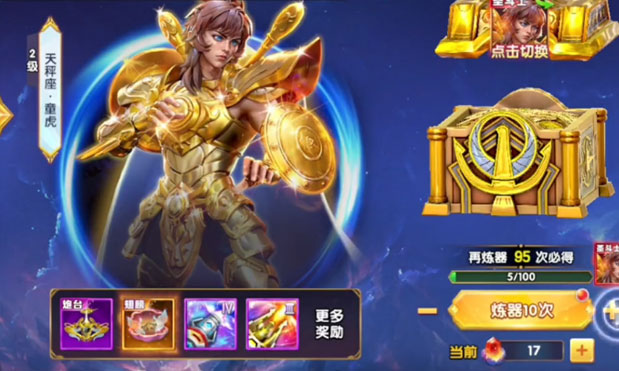 森林舞会46倍狮子APP下载_森林舞会46倍狮子APP下载安装
