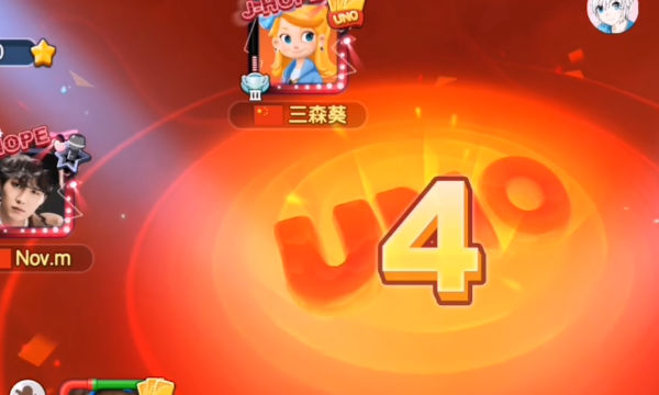 一起优诺网易版APP下载_一起优诺网易版app最新官方版下载