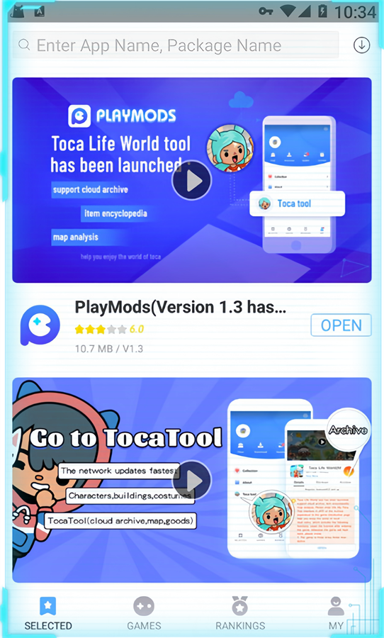 PlayMods App免费下载_PlayMods App最新版本下载