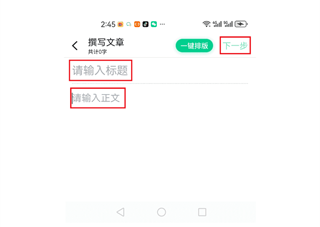 个人图书馆360