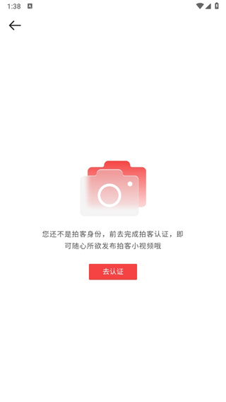 人民视频疫情防控课重播版