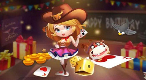 花开棋牌