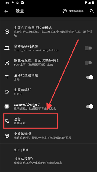 纯纯写作