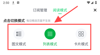 个人图书馆360