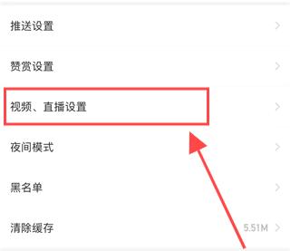 虎嗅app