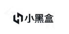 小黑盒软件