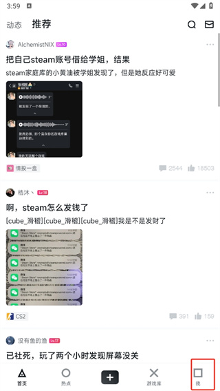 小黑盒软件