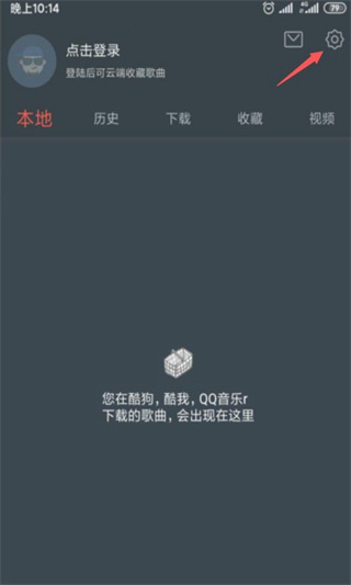DJ多多极速版app