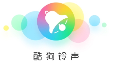 酷狗铃声app