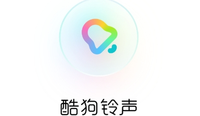酷狗铃声下载安装