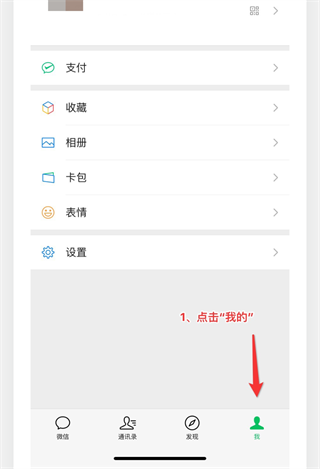 米读小说app