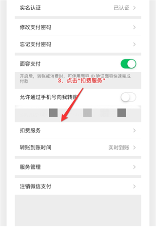 米读小说app