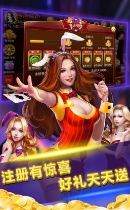 所谓棋牌旧版本2025最新版免费下载_所谓棋牌旧版本手机客户端