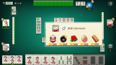 神来棋牌老版本安卓2025最新版本_神来棋牌老版本最新官网下载