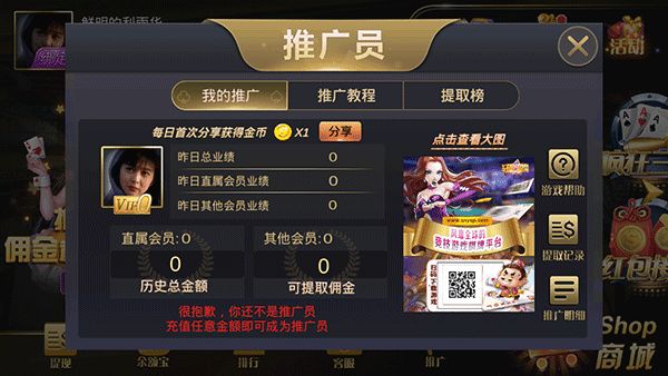 神来棋牌全部版本2025新版_神来棋牌全部版本免费版游戏下载安装