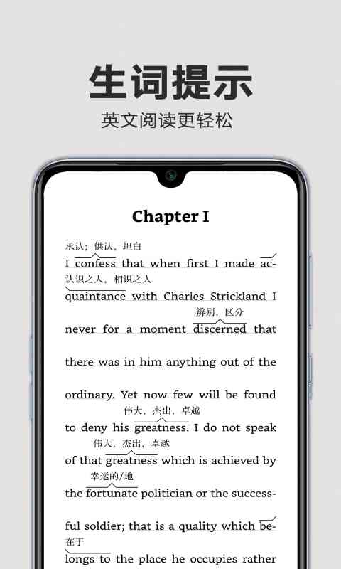 亚马逊Kindle阅读器安卓版_亚马逊Kindle阅读器免费版软件下载安装