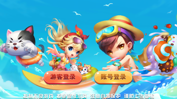 花开棋牌4.0.0版本下载官方版_花开棋牌4.0.0版本最新版本下载安装