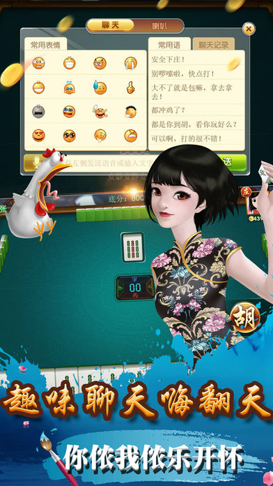 问鼎正版手机版_问鼎2025新版