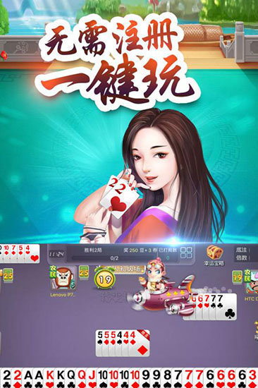 乐谷棋牌2025最新手游下载_乐谷棋牌游戏下载