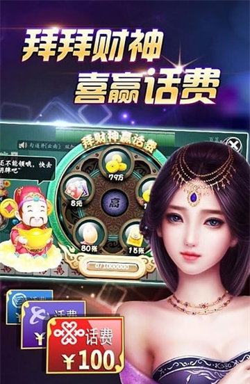 慕雪娱乐正式版2025最新版下载_慕雪娱乐正式版软件下载