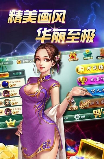 慕雪娱乐正式版2025最新版下载_慕雪娱乐正式版软件下载