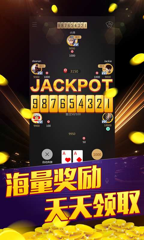 28圈免费版app下载_28圈2025最新手游下载
