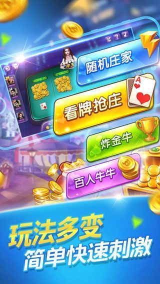 免费pg电子游戏全新2025版_免费pg电子游戏2025最新版免费下载