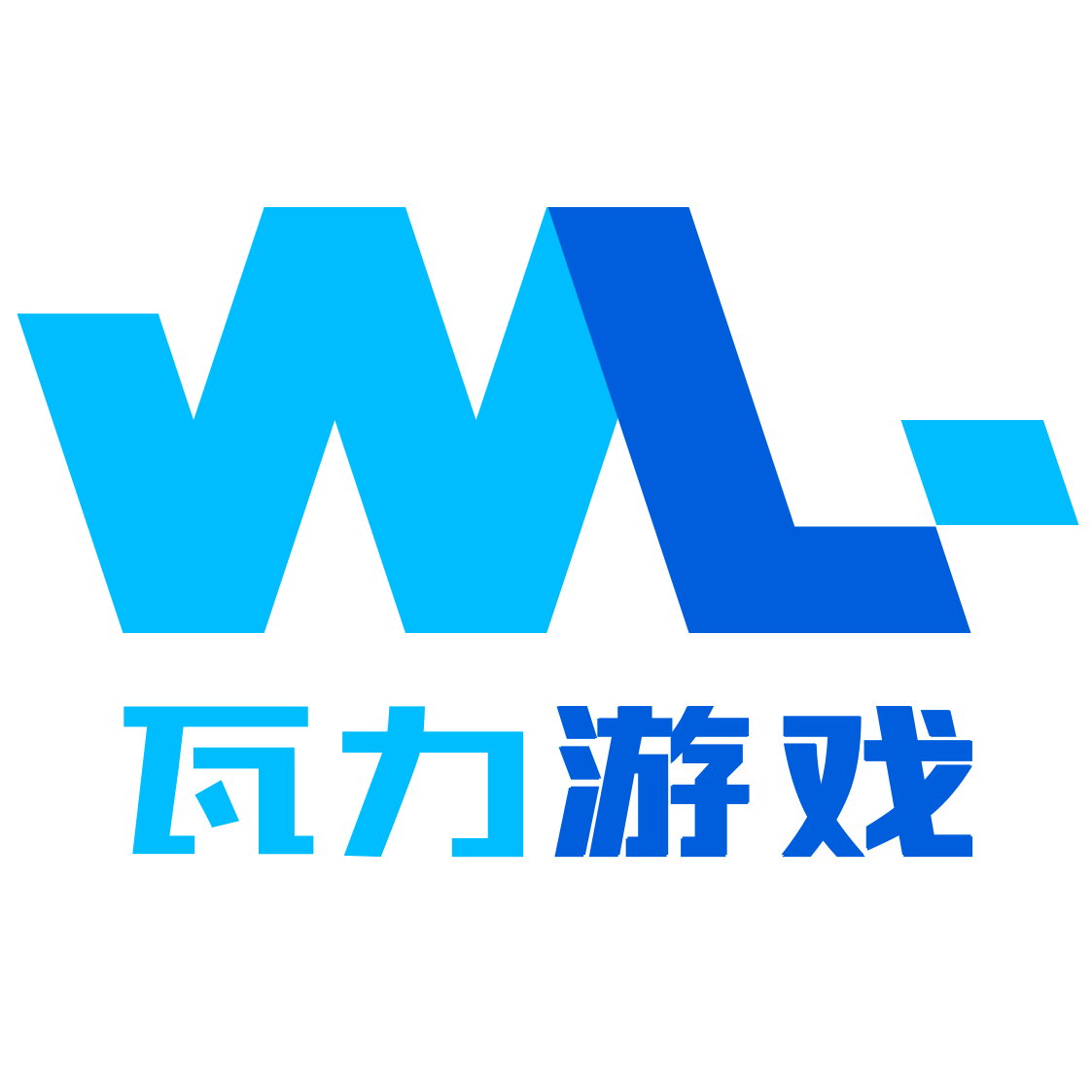 瓦力捕鱼游戏官方正版免费_瓦力捕鱼游戏官方下载