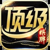 6731顶级游戏娱乐官网版免费版_6731顶级游戏娱乐官网版手机版