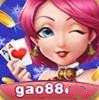 高光棋牌红包雨版2025最新手游下载_高光棋牌红包雨版2025最新版