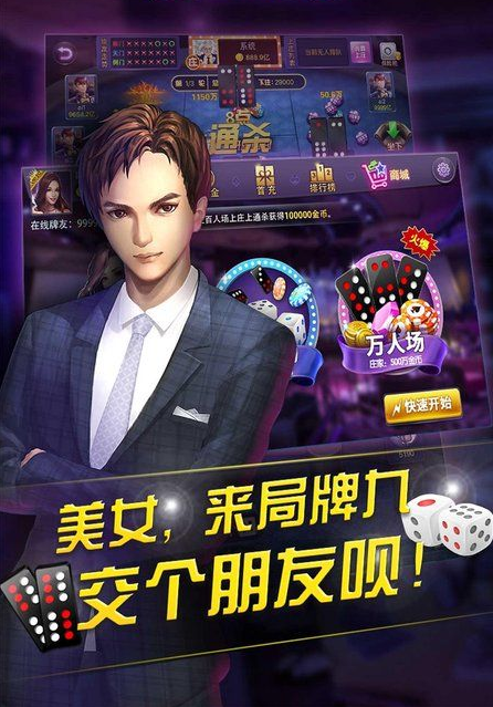 67312025最新版下载_6731官方正版