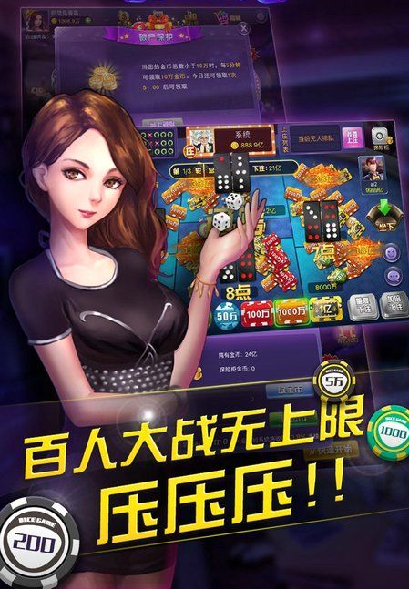 67312025最新版下载_6731官方正版