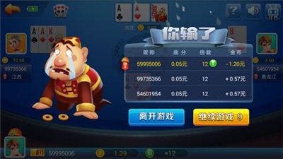 问鼎2025最新版_问鼎免费版