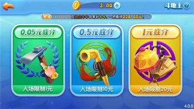 问鼎2025最新版_问鼎免费版