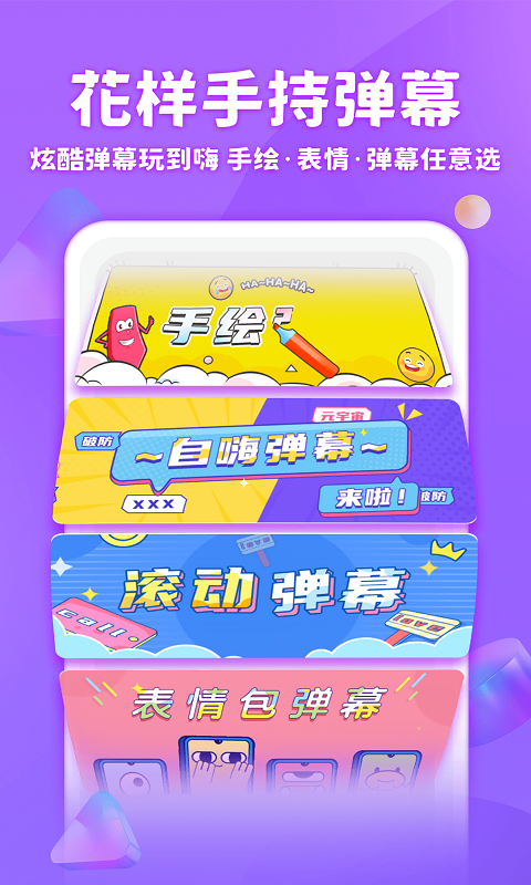 章鱼输入法20252025最新版_章鱼输入法20252025最新手机版下载