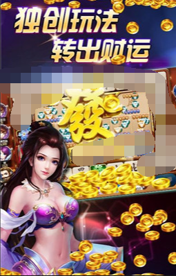 先锋棋牌官网版单机版下载_先锋棋牌官网版APP下载