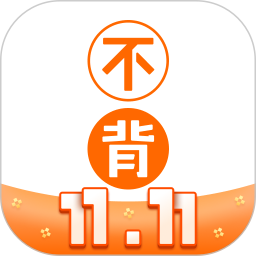 不背单词下载官方版_不