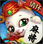 情怀棋牌官网版安卓2025最新版本_情怀棋牌官网版手机端下载