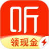 喜马拉雅极速版最新版20