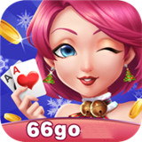 真香棋牌66govip2020版本纯净版下载_真香棋牌66govip2020版本手机版下载