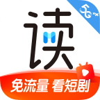 咪咕阅读2025最新下载_